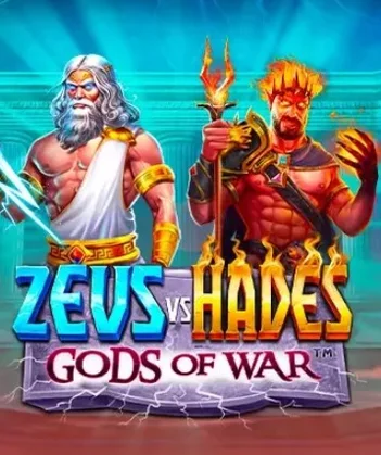 Zeus vs Hades